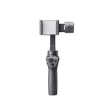 DJI Osmo Mobile 2 | CineDrone