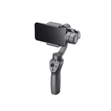 DJI Osmo Mobile 2 | CineDrone